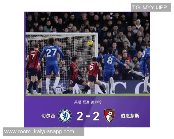 伊兰加今夏以近7000万欧元加盟纽卡16场比赛无进球无助攻仅造1点引发热议