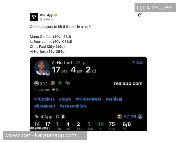 霍福德伤愈后价值飙升主动加盟勇士期待在湾区终老 霍福德伤愈后价值飙升主动加盟勇士期待在湾区终老